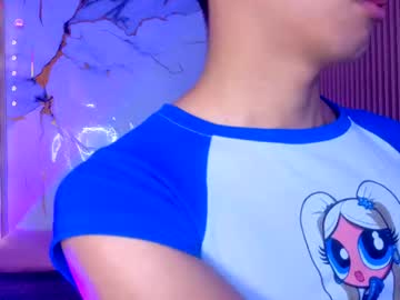 Lihian_Tay June 04, 2026 Chaturbate stream image