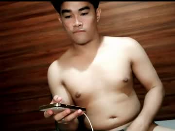 Ur_Asian_Hardfucker June 04, 2026 Chaturbate stream image