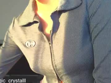 Vopooo June 04, 2026 Chaturbate stream image