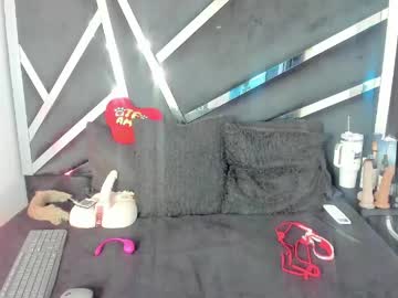 Coralhtx June 04, 2026 Chaturbate stream image