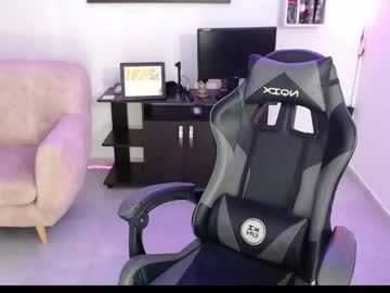 Neila69 June 04, 2026 Chaturbate stream image