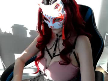Softvoltage_ June 04, 2026 Chaturbate stream image