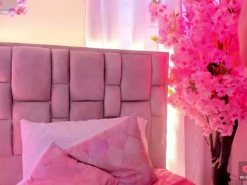 Dana_Grey_ June 04, 2026 Chaturbate stream image