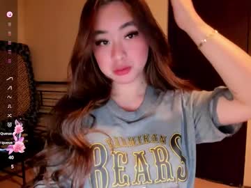 Sweetlovepinay04 June 04, 2026 Chaturbate stream image