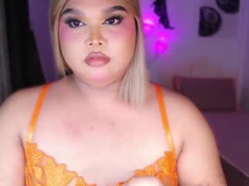 Ellise_Husson June 04, 2026 Chaturbate stream image