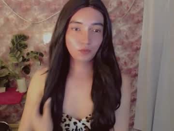Onelesslonelygirl69 June 04, 2026 Chaturbate stream image