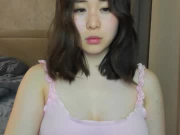 Ginnycherry June 04, 2026 Chaturbate stream image