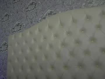 Megan_Tower June 04, 2026 Chaturbate stream image