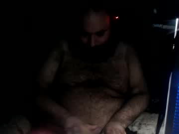 Deadpoolbkn June 04, 2026 Chaturbate stream image