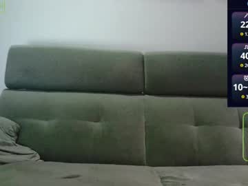 Phelippebig June 04, 2026 Chaturbate stream image