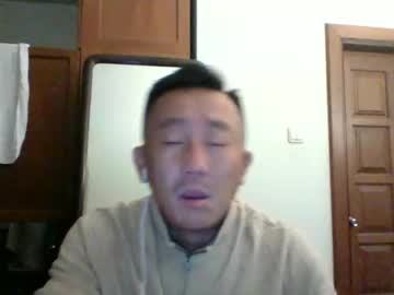 Nickyang75 June 04, 2026 Chaturbate stream image