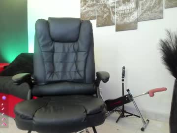 Xkull666 June 04, 2026 Chaturbate stream image