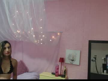 Amarasaint June 05, 2026 Chaturbate stream image