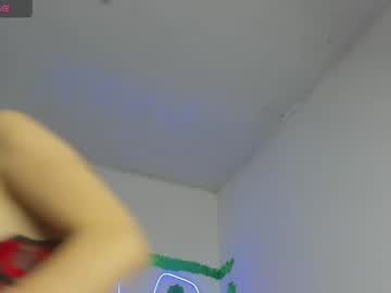 Pervertida588941 June 05, 2026 Chaturbate stream image