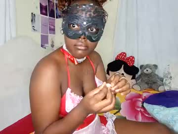 Sweetmama_Choco June 05, 2026 Chaturbate stream image