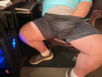 Nmedge2cum June 05, 2026 Chaturbate stream image