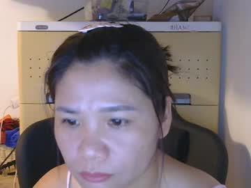 Oinjer09 June 05, 2026 Chaturbate stream image