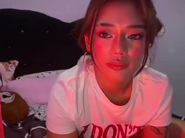 Amori_Chan June 05, 2026 Chaturbate stream image