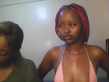 Babybrown20 June 05, 2026 Chaturbate stream image
