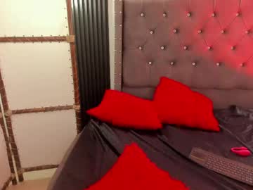 Scarbadgirl_ June 05, 2026 Chaturbate stream image