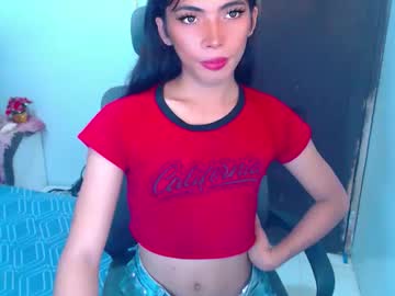 Miss_Juliex June 05, 2026 Chaturbate stream image