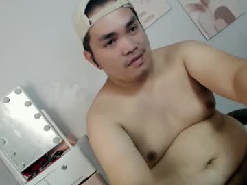 Ure_Fattytoy143 June 05, 2026 Chaturbate stream image