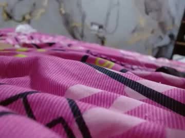 Dulcereyes1026 June 05, 2026 Chaturbate stream image