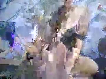 Dianalove1989 June 05, 2026 Chaturbate stream image