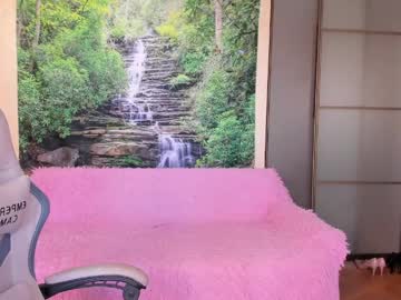 Ksuhesa June 05, 2026 Chaturbate stream image