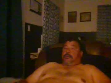 Woperator12 June 05, 2026 Chaturbate stream image