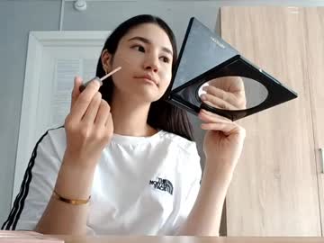 Ingeredell June 05, 2026 Chaturbate stream image