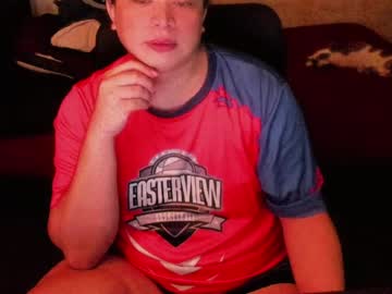 Iamsuprememistress June 05, 2026 Chaturbate stream image