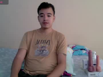 Irondante01 June 05, 2026 Chaturbate stream image