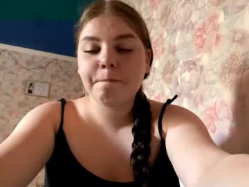 Ariannehug June 05, 2026 Chaturbate stream image