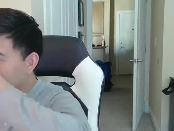 Effenhowie June 05, 2026 Chaturbate stream image