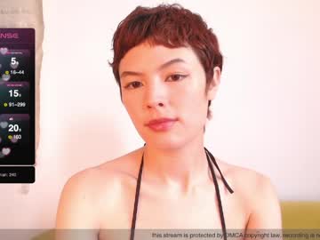 Hivivi June 05, 2026 Chaturbate stream image