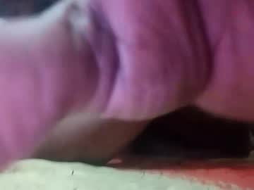Hossenmdshahjalal61 June 05, 2026 Chaturbate stream image