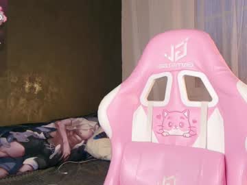 Kudemeows June 05, 2026 Chaturbate stream image