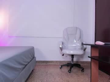 Amaralewis June 05, 2026 Chaturbate stream image