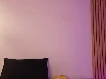 Megan_Lara_ June 05, 2026 Chaturbate stream image