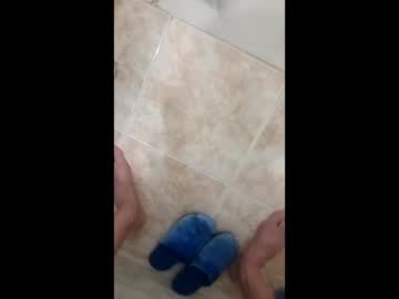 Onder950105 June 05, 2026 Chaturbate stream image