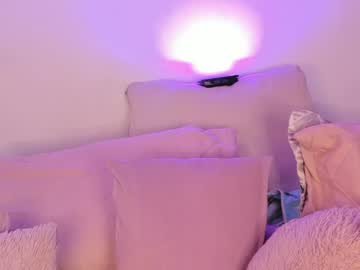 Amalia_Bennet June 05, 2026 Chaturbate stream image