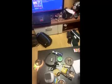 Buttlover___ June 05, 2026 Chaturbate stream image