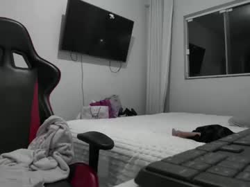 Agnesguimaraes June 05, 2026 Chaturbate stream image