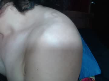 Amandacerat June 05, 2026 Chaturbate stream image