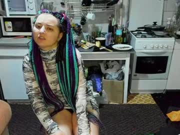 Spanking_Girls June 05, 2026 Chaturbate stream image