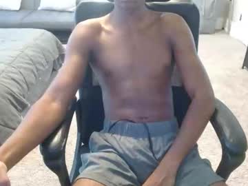 Jamessbaker June 06, 2026 Chaturbate stream image