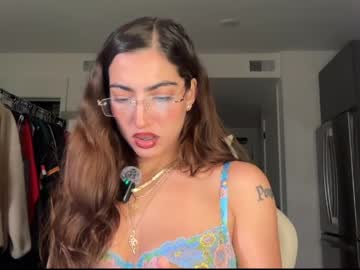 Softheatmaria June 06, 2026 Chaturbate stream image