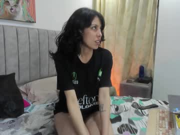 Shamelesss_ June 06, 2026 Chaturbate stream image
