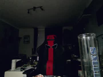 Sissylovedoll June 06, 2026 Chaturbate stream image